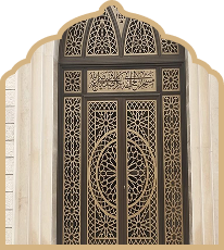 mosque-door