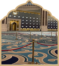nylon-mosque-carpet-collection-in-dubai